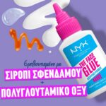 Nyx The Face Glue Primer 35ml
