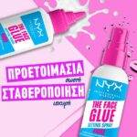 Nyx The Face Glue Primer 35ml