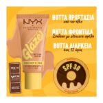 Nyx Buttermelt Glaze Soft Glow Skin Tint + SPF30 30ml