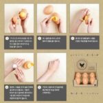 Holika Holika Sleek Egg Beige Skin Facial Cleansing Foam – Αφρός Kαθαρισμού Προσώπου 140ml