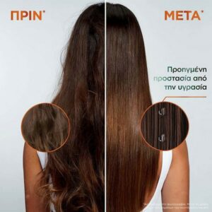 <h3 class="woocommerce-loop-product__title clr-compatible-product-title">Garnier Fructis Keratin Sleek Σαμπουάν Λείανσης & Λάμψης 200ml</h3> <span class="clr-size-suffix">200ml</span>