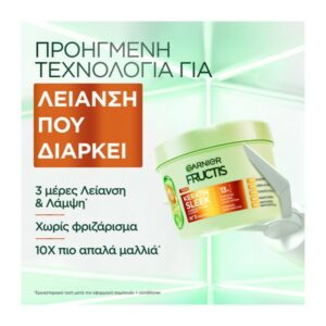 <h3 class="woocommerce-loop-product__title clr-compatible-product-title">Garnier Fructis Keratin Sleek Hair Mask Μάσκα Μαλλιών Λείανσης & Λάμψης 370ml</h3> <span class="clr-size-suffix">375ml</span>