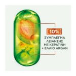 Garnier Fructis Keratin Sleek Conditioner Λείανσης & Λάμψης 200ml