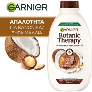<h3 class="woocommerce-loop-product__title clr-compatible-product-title">Garnier Botanic Therapy Coconut Milk & Macadamia Shampoo 400ml</h3> <span class="clr-size-suffix">400ml</span>