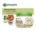 Garnier Botanic Therapy Almond Milk Softness The Yogurt Hair Mask 300ml