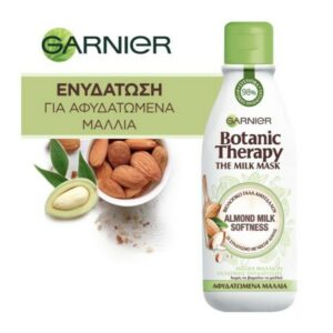 Garnier Botanic Therapy Almond Milk Softness The Milk Mask 250ml