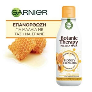Garnier Botanic Therapy Honey Treasures The Milk Mask 250ml