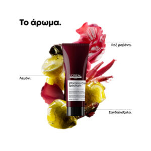 L’Oreal Professionnel Serie Expert Spectrum Vitamino Color Conditioner 200ml