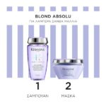 Kerastase Blond Absolu – Limited Edition Σετ Περιποίησης για Ξανοιγμένα Μαλλιά