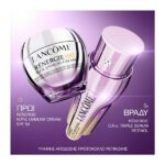 Lancome Rénergie C.R.x. Triple Serum Retinol 50ml