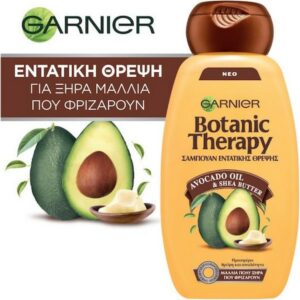 Garnier Botanic Therapy Avocado Oil & Shea Butter Shampoo 400ml