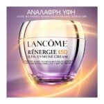 Lancome Rénergie H.P.N. UVMUNE SPF50 Day Cream 50ml