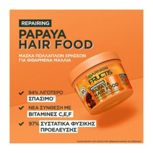 Garnier Fructis Repairing Papaya  Hair Food 3-In-1 Mask Για Φθαρμένα Μαλλιά 400ml