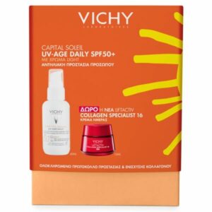 Vichy Promo Set Capital Soleil Uv-Age Daily SPF50+ Αντηλιακό Προσώπου Mε Χρώμα 40ml & Δώρο Liftactiv Collagen Specialist 16 Κρέμα Ημέρας 15ml