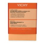 Vichy Promo Set Capital Soleil Uv-Age Daily SPF50+ Αντηλιακό Προσώπου Mε Χρώμα 40ml & Δώρο Liftactiv Collagen Specialist 16 Κρέμα Ημέρας 15ml