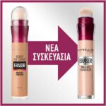 Maybelline Instant Anti Age Eraser Concealer 6ml 01 Light