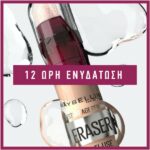 Maybelline Instant Anti Age Eraser Concealer 6ml 01 Light