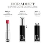 Dior Addict Refill – Shine Lipstick Refill – Intense Color – 90% Natural-Origin Ingredients