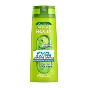 Garnier Fructis Strength & Shine Shampoo Για Δύναμη & Λάμψη 400ml