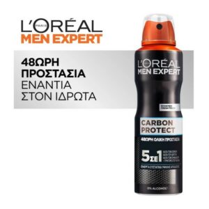 L’oreal Paris Men Expert Carbon Protect Spray Αποσμητικό Σπρέι 5 Σε 1 150ml
