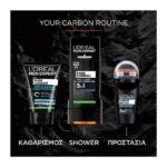 L’oreal Paris Men Expert Carbon Protect 5 in 1 Αποσμητικό Roll-on 50ml
