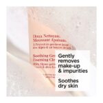 Clarins Soothing Gentle Foaming Cleanser 125ml New