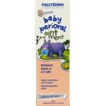 Frezyderm Baby Perioral Ointment Cream Μαλακτική Κρέμα Για Την Περιποίηση Της Ρινοστοματικής Περιοχής Των Βρεφών 40ml