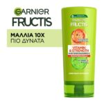 Garnier Fructis Vitamin & Strength Conditioner 200ml