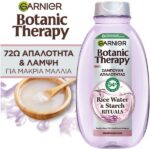 Garnier Botanic Therapy Rice Water & Starch Rituals Shampoo 400ml
