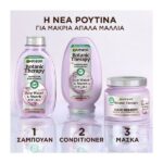 Garnier  Botanic Therapy Rice Water & Starch Rituals Conditioner 200ml