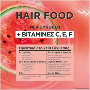 Garnier Fructis Plumping Watermelon Hair Food Mask 400ml
