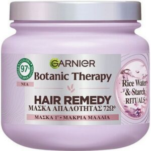 Garnier Botanic Therapy Hair Remedy Rice Water & Starch Rituals Mask 340ml
