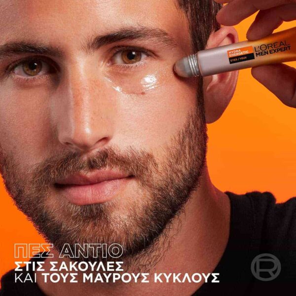 L’oreal Paris Men Expert Hydra Energetic Roll-On Ματιών 10ml