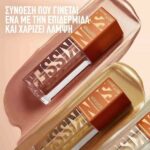 Maybelline Sunkisser Highlighter 4.7ml