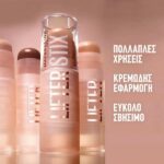 Maybelline Lifter Stix Multi-Use Face Stick Contouring & Highlighting 6gr
