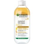 Garnier Skin Active Διφασικό Micellaire Όλα σε 1 400ml