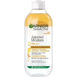 Garnier Skin Active Διφασικό Micellaire Όλα σε 1 400ml