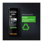 L’Oreal Men Expert Clean Carbon Shower Gel 400ml