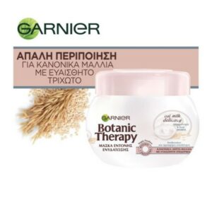 Garnier Botanic Therapy Oat Milk Delicacy Hair Mask 300ml