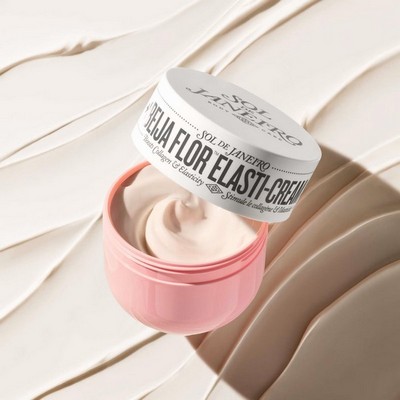 ΣΩΜΑ ΠΕΡΙΠΟΙΗΣΗ ΣΩΜΑΤΟΣ BODY CREAM