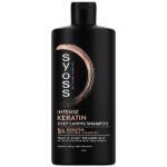 Syoss Intense Keratin Shampoo Deep Caring Σαμπουάν Για Αδύναμα Μαλλιά 440ml