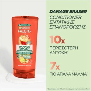 Garnier Fructis Damage Eraser Conditioner 200ml