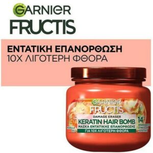 Garnier Fructis Damage Eraser Keratin Hair Bomb Mask Μάσκα Μαλλιών Εντατικής Επανόρθωσης 320ml