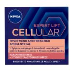 Nivea Cellular Expert Lift Night Cream Αντιγηραντική Κρέμα Νύχτας 50ml