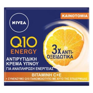 Nivea Q10 Energy Recharging Night Care Cream Αντιρυτιδική Κρέμα Ύπνου Για Αναπλήρωση Ενέργειας 50ml