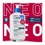 CeraVe Intensive Moisturising Lotion Ενυδατική Λοσιόν Για Πολύ Ξηρό Δέρμα Με Κνησμό 236ml