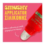 Nyx Smushy Matte Lip Balm