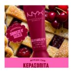 Nyx Smushy Matte Lip Balm